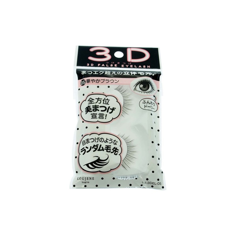 3D False Eyelash 05